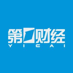 现货配资平台多少钱 拒为领导安排娱乐活动遭报复？晋升机长时被暗示索贿？拒绝后遭停飞？南航飞行员实名举报领导，官方通报来了！